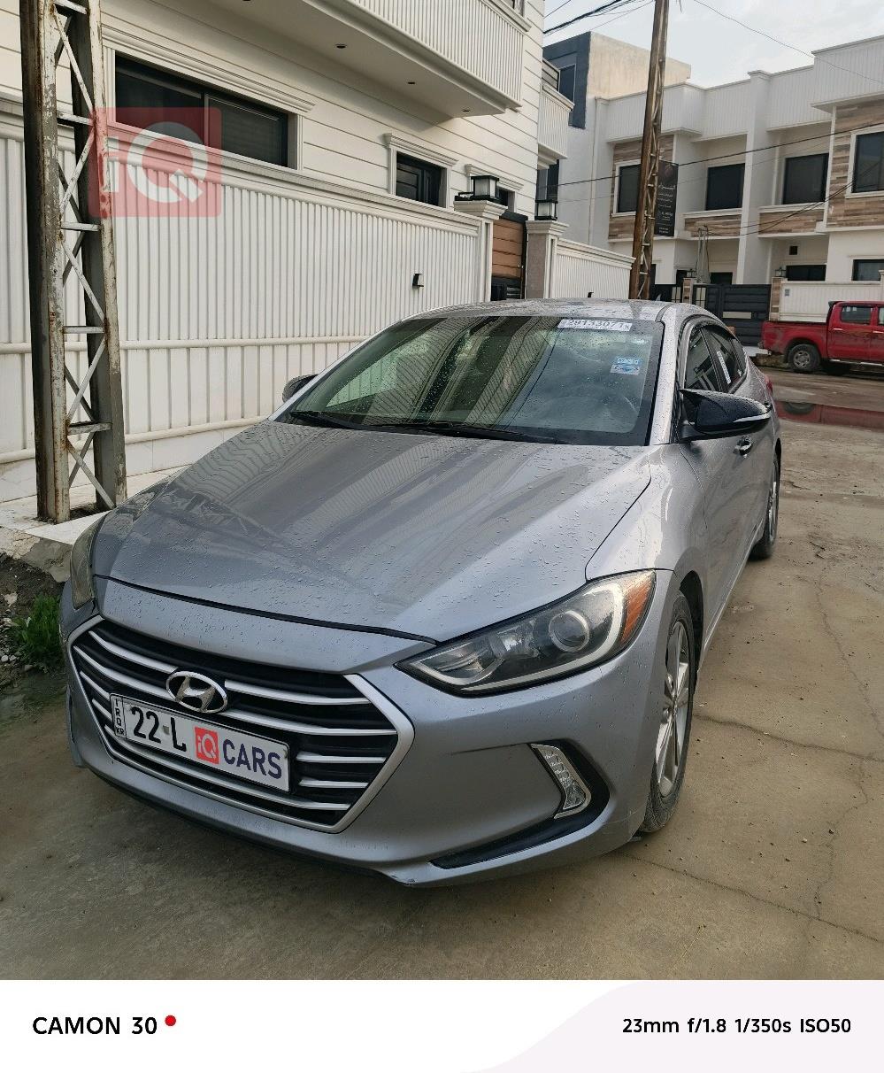 هيونداي النترا